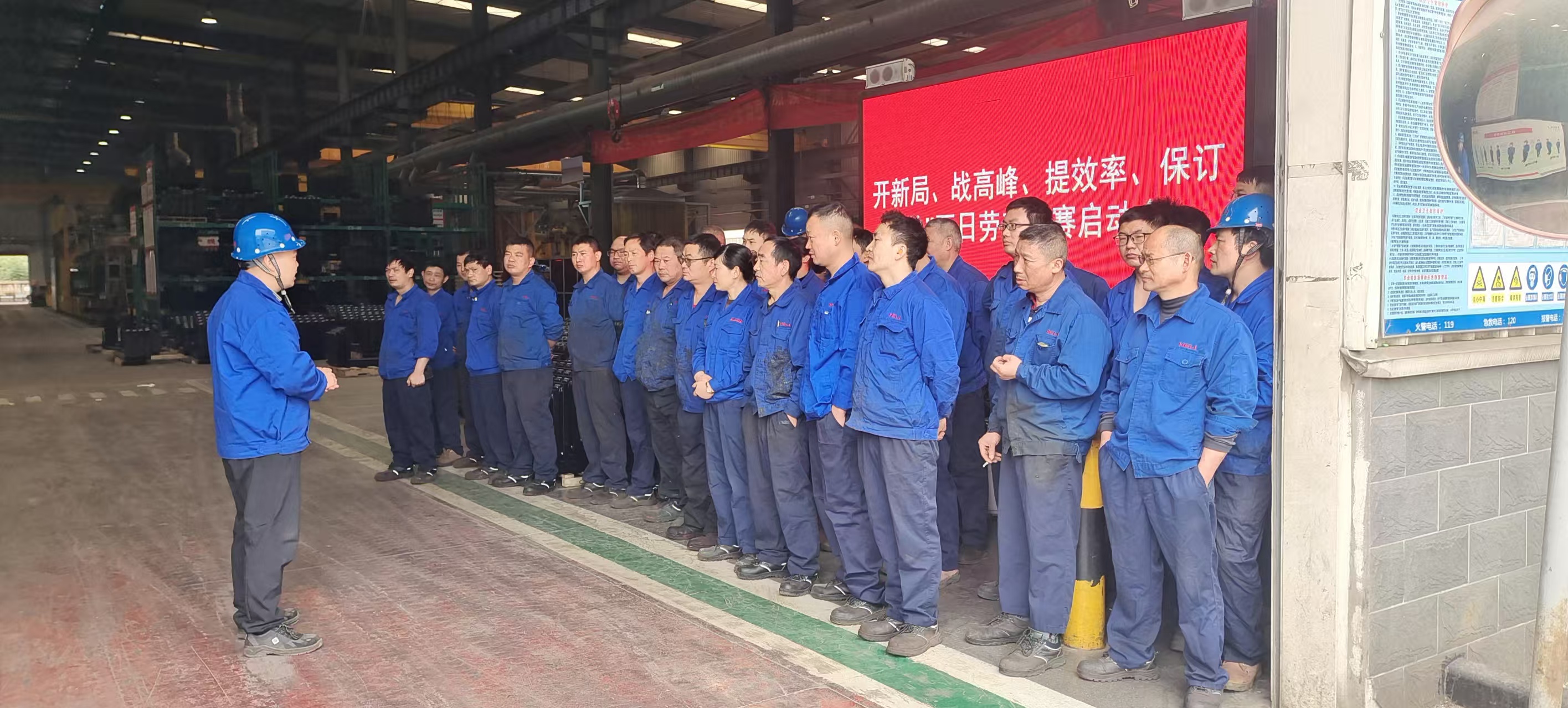 启动会现。ǘ）.jpg